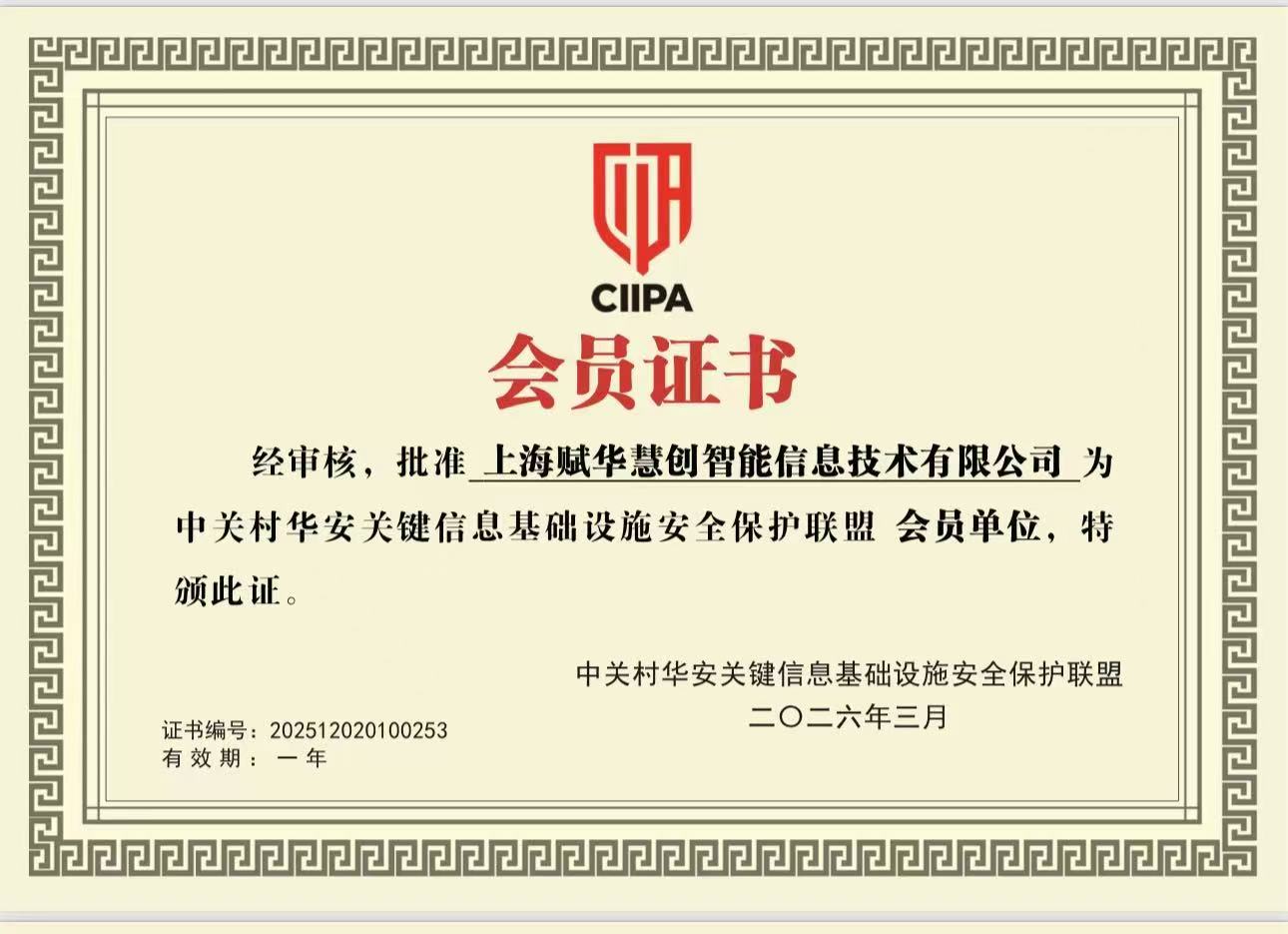 57c95dac36573bc93d19e44705ba52cd.jpg