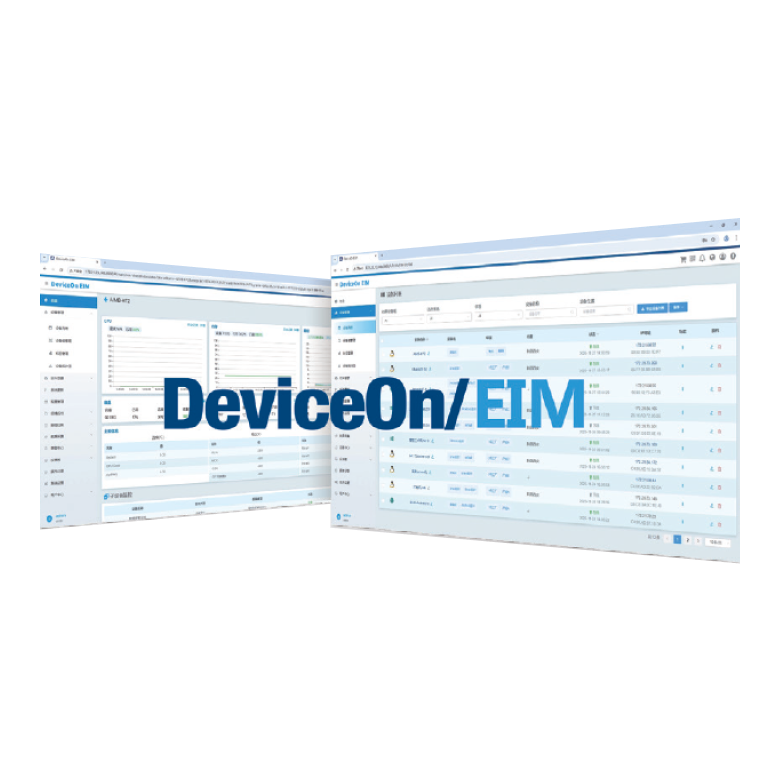 DeviceOn EIM 远程边缘智能管理软件-01.png