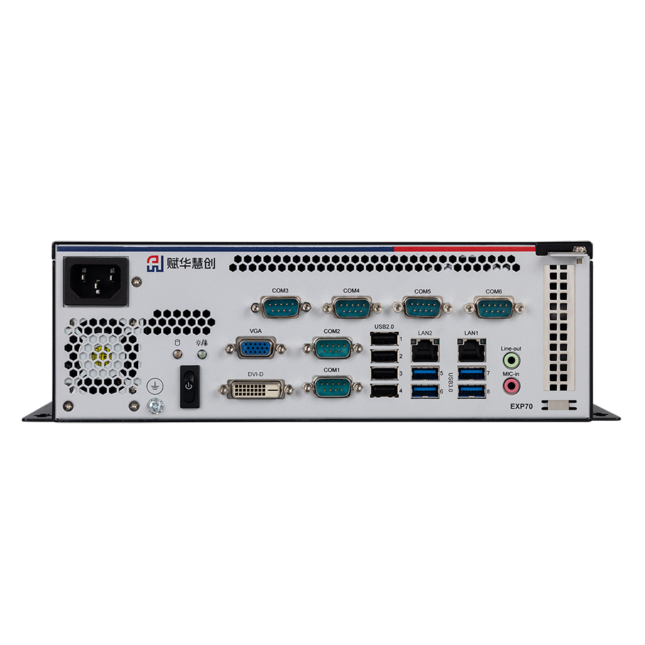 EXP70-front.png