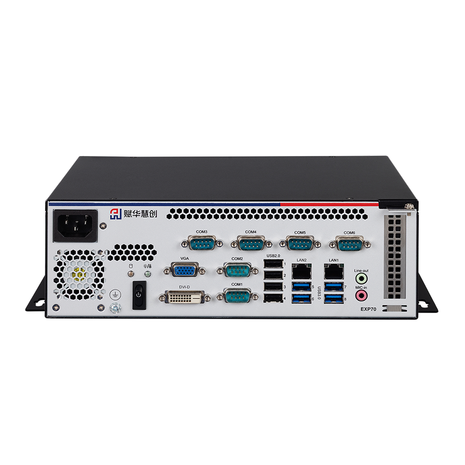 EXP70-front1.png