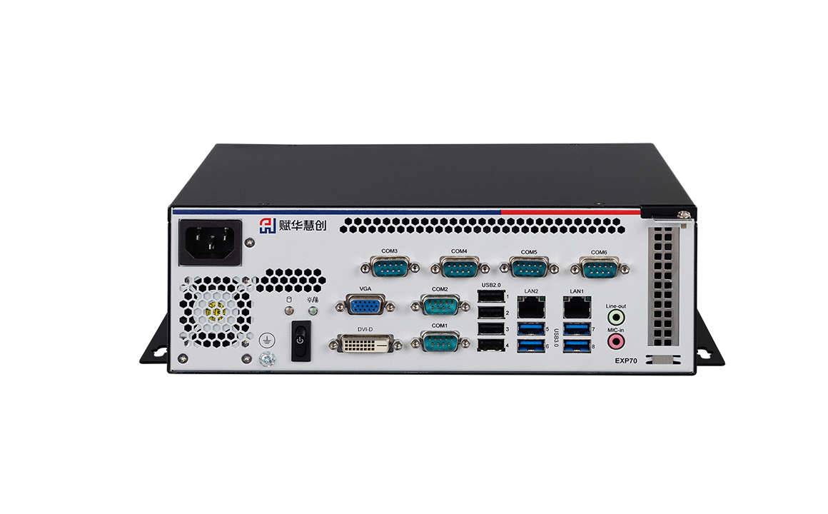 EXP70-front1.png