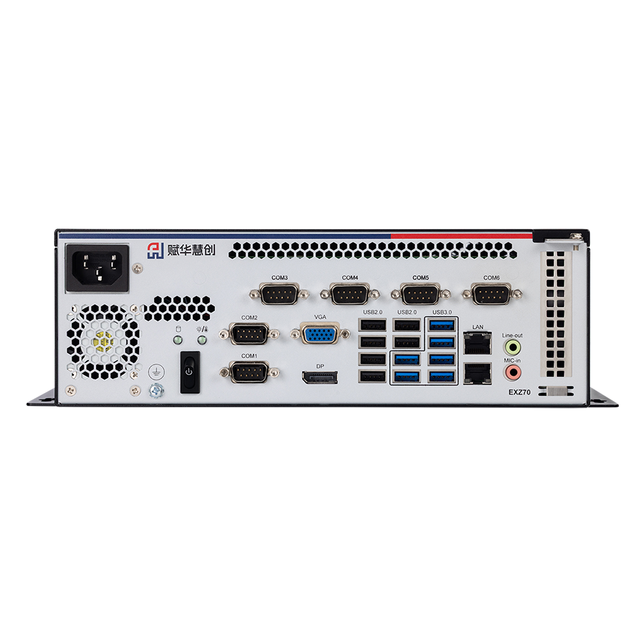 EXZ70-front.png