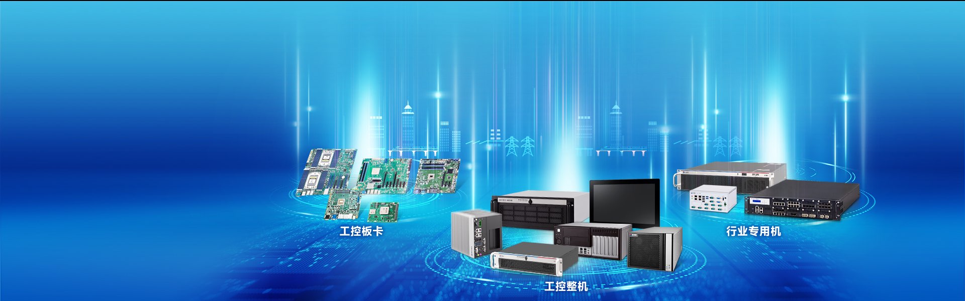 海光四号banner-赋华官网.jpg